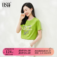 欧莎（OSA）薄荷曼波绿色圆领T恤衫女士夏季绣花凉感正肩短袖上衣 果绿色 XL