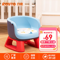 日康（rikang）儿童餐椅 靠背椅叫叫椅宝宝发声椅幼儿园餐桌椅 【蓝色】不带餐盘 X2009-3