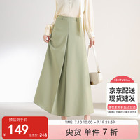 尚都比拉春季休闲宽松长款显瘦A字大摆自然腰半身裙女 咖绿色 M 