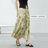 尚都比拉时尚优雅印花大摆半身裙女2024夏季松紧腰三层分割线设计裙子 绿花 JM