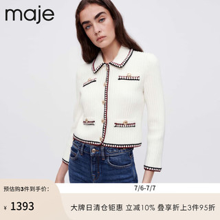 Maje经典款女装法式短款长袖白色针织开衫上衣MFPCA00311 淡褐色 (偏白) T1