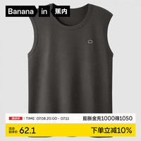 蕉内棉棉304S男士背心夏季100%纯棉宽窄肩打底衫无袖睡衣上衣家居服 【宽肩】碳灰 M