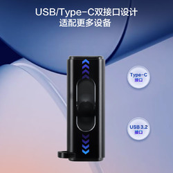 京东京造 USB3.2双头高速U盘64G