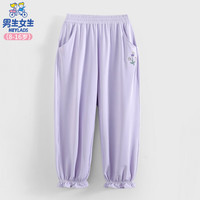 男生女生男生女生童装女大童休闲长裤夏装洋气儿童裤子薄款束脚裤 紫色 160