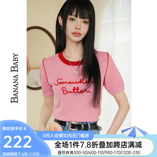 香蕉宝贝（BANANA BABY）2024夏新款短袖薄针织衫女甜美撞色圆领绣花短款上衣D242MY142 粉红