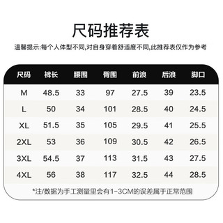 回力（Warrior）运动短裤男夏季速干冰丝五分裤宽松百搭男士直筒透气健身裤