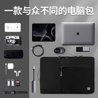 WIWU电脑包手提适用于苹果笔记本macbookpro华为联想拯救者戴尔大容量 精致黑【单围轻薄款】 14英寸