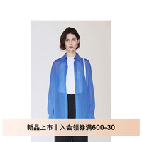 ochirly欧时力 100%长绒棉中长款衬衫女透气中性风2024秋季 蓝色 L