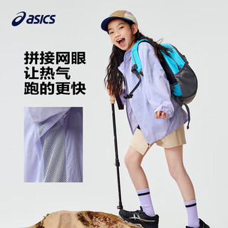 ASICS 亚瑟士 童装2024年夏季男女儿童UPF50+防晒衣防紫外线服梭织外套