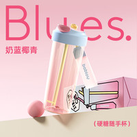 BABLOV水杯女高颜值大容量tritan吸管杯儿童夏季运动杯子奶蓝700ml 奶蓝椰青700ml-一杯双饮