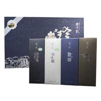 樟子松 东北特产木耳榛蘑山珍干货礼盒660g菌菇干货礼盒年货