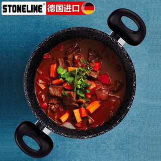 STONELINE 德国麦饭石不粘锅用家用大容量煮高汤炖锅煲汤锅燃气电磁炉通用 28卓越Xtreme(珐琅灰) 28cm