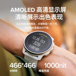 颂拓（SUUNTO）RACE S心率血氧双频户外骑行跑步游泳登山智能运动手表松拓 RACES活力蓝-晒图赠表带