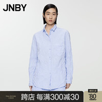 江南布衣 JNBY24夏衬衫宽松长袖开襟5O4213460 456/淡蓝 S