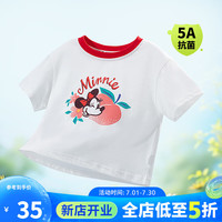 迪士尼宝宝（Disney Baby）童装男童T恤迪士尼宝宝系列卡通短袖T恤 女童S038 本白 120