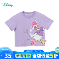 迪士尼宝宝（Disney Baby）童装男童T恤迪士尼宝宝系列卡通短袖T恤 女童S039 浅紫 110