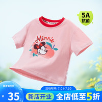 迪士尼宝宝（Disney Baby）童装男童T恤迪士尼宝宝系列卡通短袖T恤 女童S038 桃粉 130