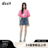 DZZIT地素短裤2024夏季新款几何爱心装饰丹宁裤子女 蓝色