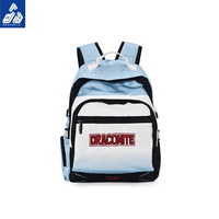 draconite美式复古背包休闲潮流大容量电脑包书包女大男士双肩包旅行包 浅蓝色 11978【大容量可装电脑】