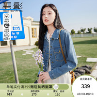 香影（xiangying）蓝色牛仔外套女短款2024春季高级感复古时尚小个子牛仔衣 牛仔蓝 L