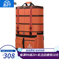 爱路易超大量158航空托运包折叠行李袋搬家移民轮子可扩展万向轮折叠包 橙色 32寸PC底壳YKK拉链飞机轮五轮