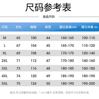 洛兹（Rouse）冰丝短袖T恤速干男士夏季高弹力无痕凉感翻领POLO体恤衫半袖 雾霾蓝 4XL【180-190斤】