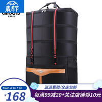 爱路易大容量158航空托运包牛津布万向轮行李箱出国留学折叠伸缩 黑色 36英寸3层可收缩五轮万向轮