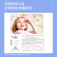 雷士 NVC   Lighting照明护眼台灯学习AAA级儿童书桌写字全光谱阅读台灯 2.【AAA级照明】触摸滑动调光-Ra95高显色-番茄定时模式