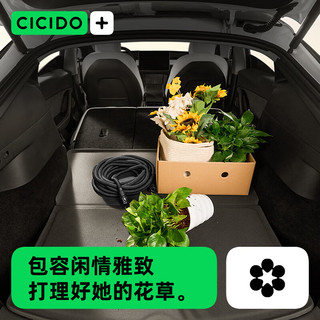 夕多（cicido）特斯拉脚垫model 3升级耐脏毯面【全车9件套】环保汽车tpe脚垫