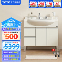 TOTO浴室柜龙头简约镜柜0.9米组合LDKW903W+LMFC080+DL388C1(06-D) 浴室柜+龙头【赠非TOTO角阀】 90cm