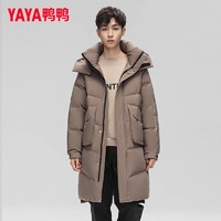 鸭鸭羽绒服 YAYA【国标90绒】鸭鸭款羽绒服男中长款冬加厚2024年男女同款外套