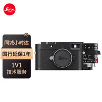 徕卡（Leica） APO-SUMMICRON-M35f2 ASPH镜头 莱卡M35mmF2.0AA M35F2AA+徕卡M11P黑色相机 标配