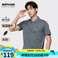 诺诗兰春夏户外男女速干短袖T恤吸湿排汗翻领Polo衫 千山绿色-男 195