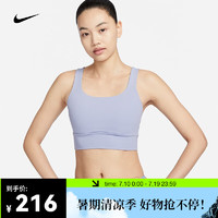 耐克（NIKE）女子中强度支撑速干衬垫长款内衣 DRI-FIT ALATE ELLIPSE DO6620-519 XS