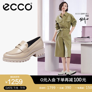 爱步（ECCO）【明星同款】乐福鞋女 百搭牛皮厚底粗跟英伦风单鞋女 摩登490013 裸色49001301084 选小一码 35 （偏大，选小一码）