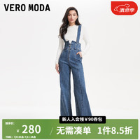 VEROMODA牛仔裤女2024早春高腰修身显瘦可拆背带前拉链喇叭裤 J3B牛仔蓝色-追单 160/64A/S