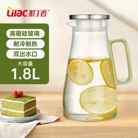紫丁香冷水壶大容量耐高温玻璃壶冷水杯花茶果汁凉白开办公室水壶1.8L 凉水壶+倒挂式杯架 2.4L
