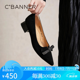 千百度（C.BANNER）时尚中跟羊皮鞋2024春季单鞋女中跟浅口通勤A24133816 黑色 38 