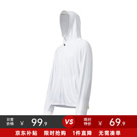 马登工装 UPF50+轻薄款透气防晒衣运动户外防紫外线钓鱼防晒服男夏 皓月白 XXL
