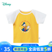 迪士尼宝宝（Disney Baby）童装儿童短袖T恤纯棉圆领上衣迪士尼宝宝卡通 唐老鸭亮黄+本白 90