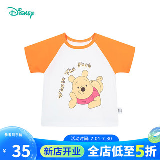 迪士尼宝宝（Disney Baby）童装儿童短袖T恤纯棉圆领上衣迪士尼宝宝卡通 维尼熊本白+阳光橙 140