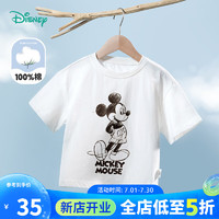 迪士尼宝宝（Disney Baby）童装女童T恤迪士尼宝宝米妮圆领短袖T恤亲肤透气 男童1802 本白 90