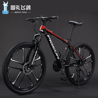 飞鸽（FLYING PIGEON）飞鸽自行车山地车成人男女青少年车城市通勤公路车竞速单车 坦克镁合金十刀轮-黑红-碟刹 24英寸(适合140-175cm) 24速进阶版