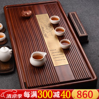 从简 花梨木茶盘整块实木功夫茶具简约电木款家用大号排水式茶台托盘 花梨木观山水：90*44*4.5cm