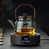 美斯尼 煮茶器蒸煮茶 壶喷淋式蒸茶器玻璃泡茶壶蒸煮一体壶功夫茶具 墨色壶+电陶炉
