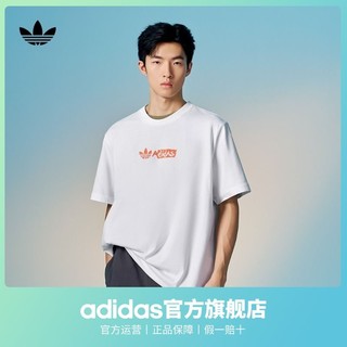 adidas阿迪达斯三叶草男装夏季宽松纯棉运动圆领短袖T恤HT1657