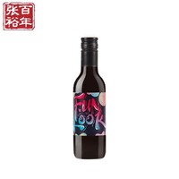 CHANGYU 张裕 番露半干型红葡萄酒小瓶红酒188ml单支试饮装