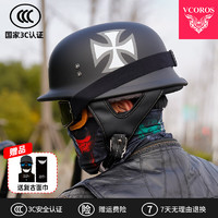 VCOROS碳纤维摩托车复古头盔夏季男女机车瓢盔帽四季巡航电动车头盔 Z1-十字架 M  (55-56cm)