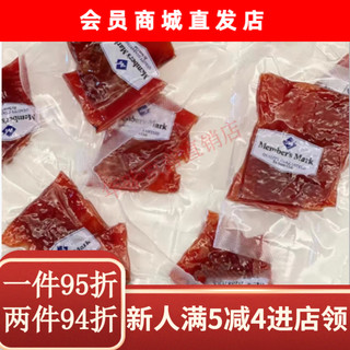 MEMBER'S MARK 山姆会员超市 碳烤猪肉脯   肉制品零食小吃 拆零10包 猪肉脯