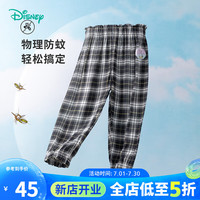  Disney baby/迪士尼宝贝 防蚊 儿童裤子